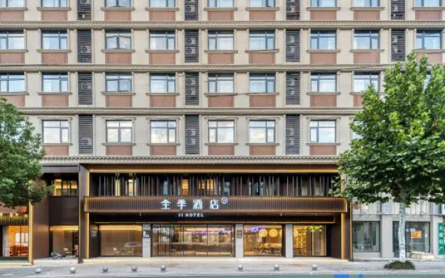 JI Hotel (Hengdian World Studios) – Exterior – Jinhua