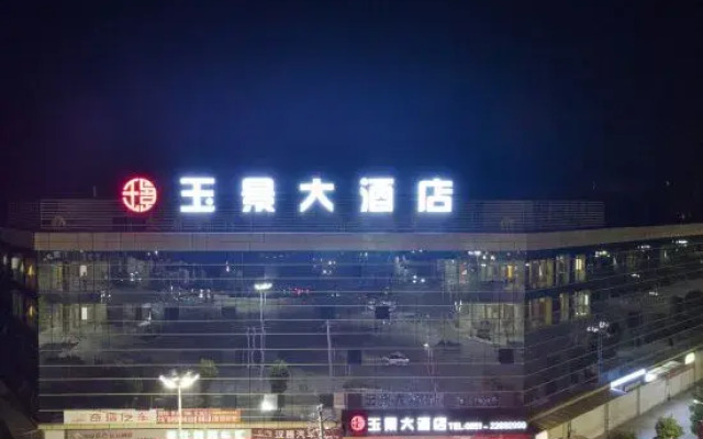 Xi Shui Yu Jing Hotel