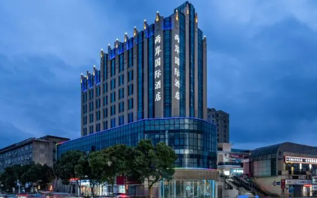 Liang'an International Hotel – Exterior – Wenzhou
