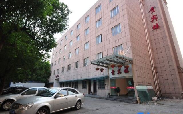 Tiandu Grand Hotel