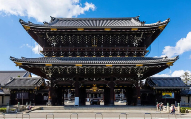 Satomo Ryokan
