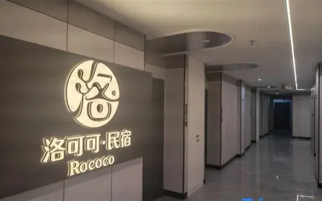 Rococo
