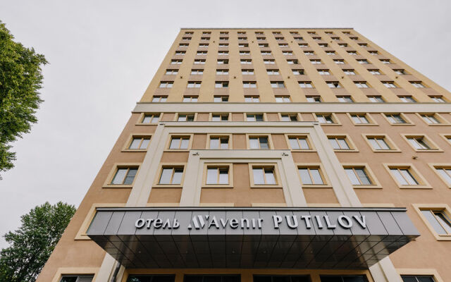 Putilov AVENIR Apartment Complex