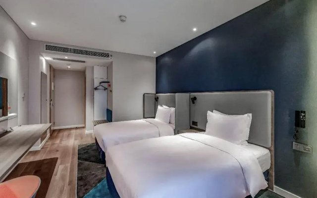 Holiday Inn Express Nanjing Jiangbei Yushan by IHG