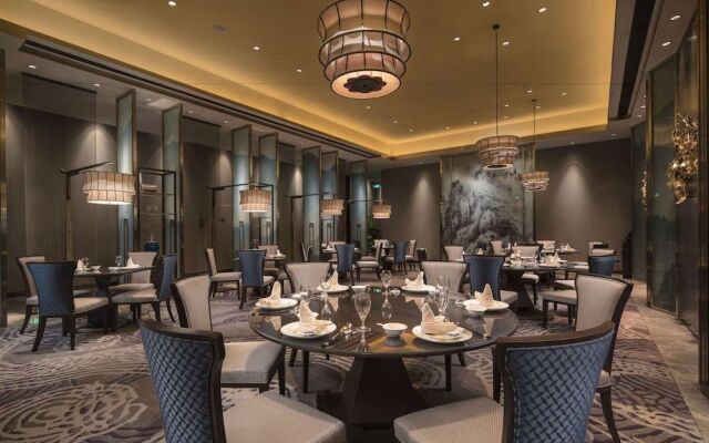 Crowne Plaza Harbin Songbei, An Ihg
