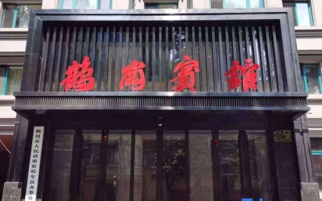 Herbin Hegang Hotel