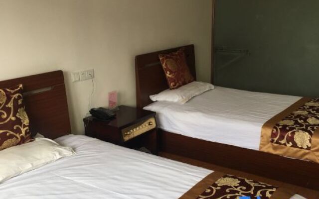 Feixi Lantian Express Hotel