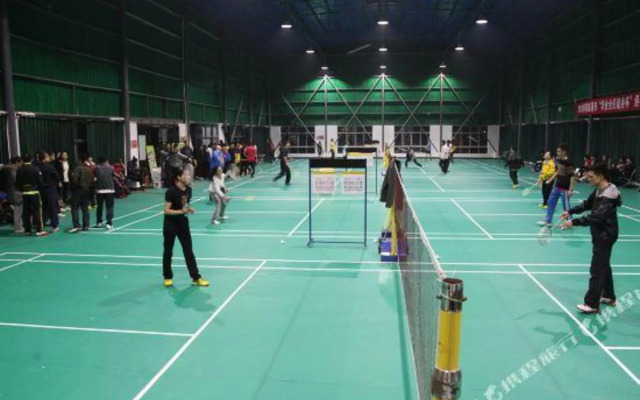 Huayecheng Holiday Hotel