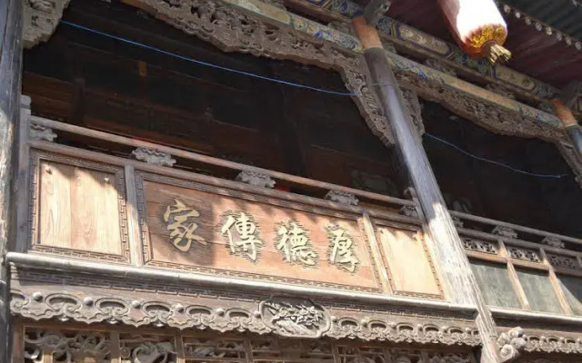 Lao Cheng Gen Hostel