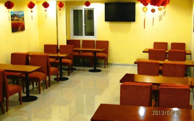 Hanting Express