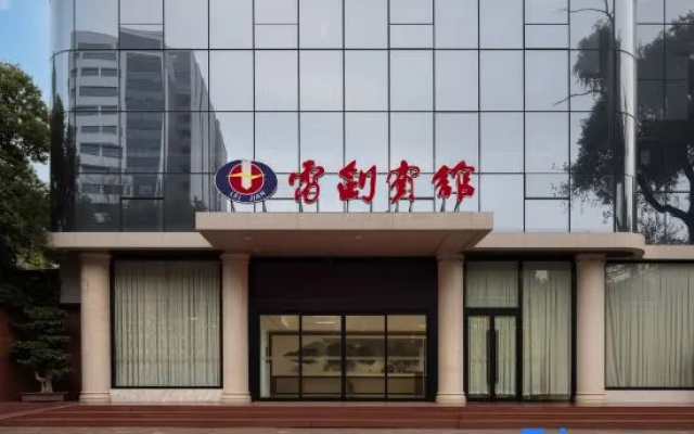 Leijian Hotel (Chengdu West China Hospital, Wuhouci Metro Station Branch) – Exterior – Chengdu