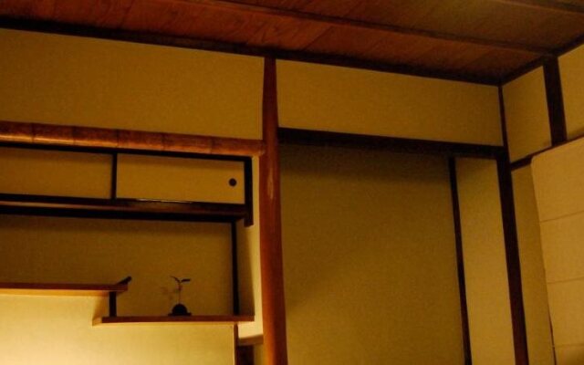 Kyoto Nene House