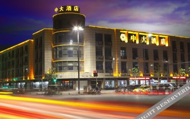 Changshuo Impression Hotel (Anji Wanxiang World Shopping Plaza)