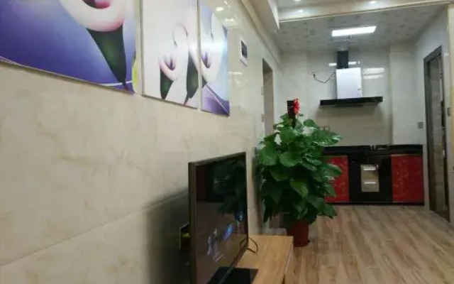 Bangxing Leisure Apartment