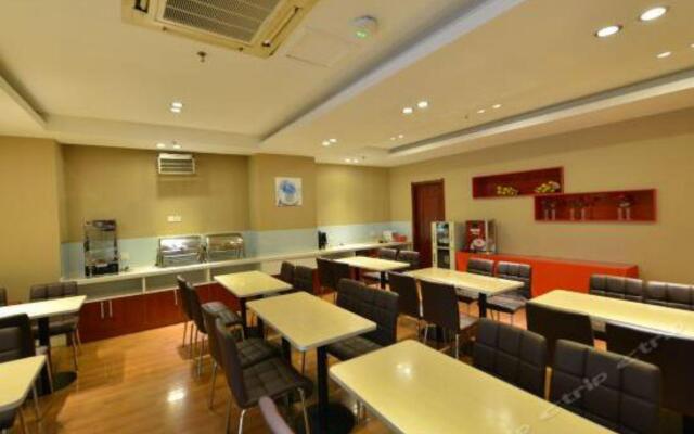 Piao Home Inn Beijing West Railway Station