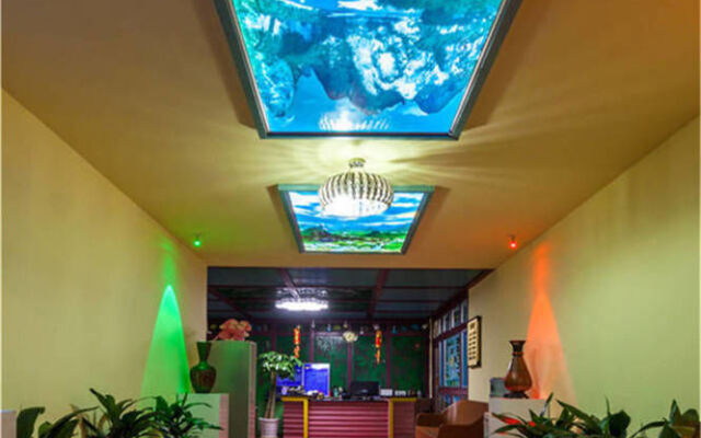 Yuanlin Qingteng Hotel