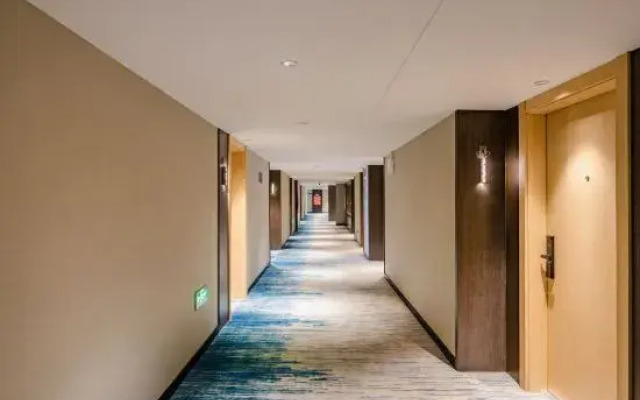 Magnotel Hotel (Luoyangshi Municipal Government Longmen High-Speed Railway Station)