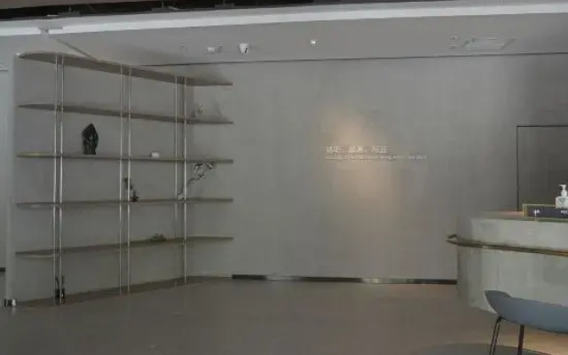 Miduo Manjing Designer Hotel