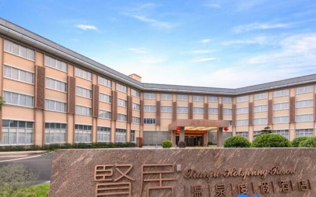Xianju Hot Spring Resort
