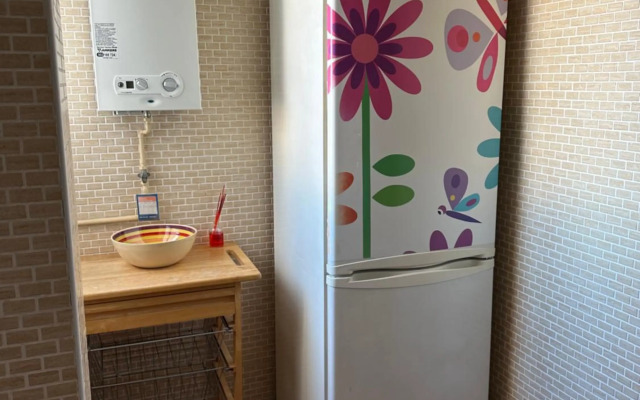 Cristina Apartamento Center