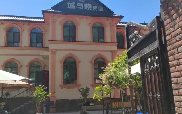 City and Night Homestay – Exterior – Yining