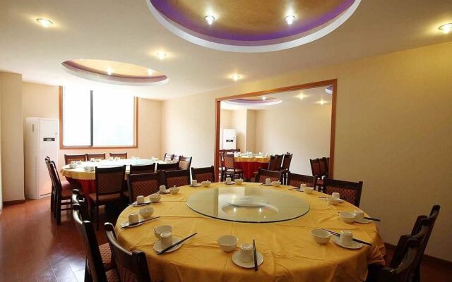 C2C Hotel Huangshan