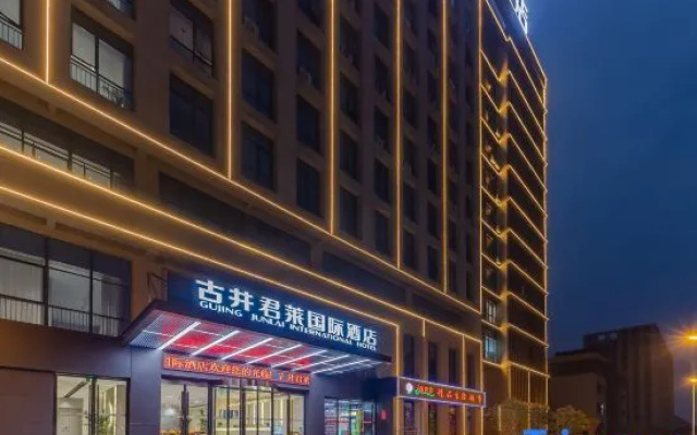 Shucheng Gujing Junlai International Hotel