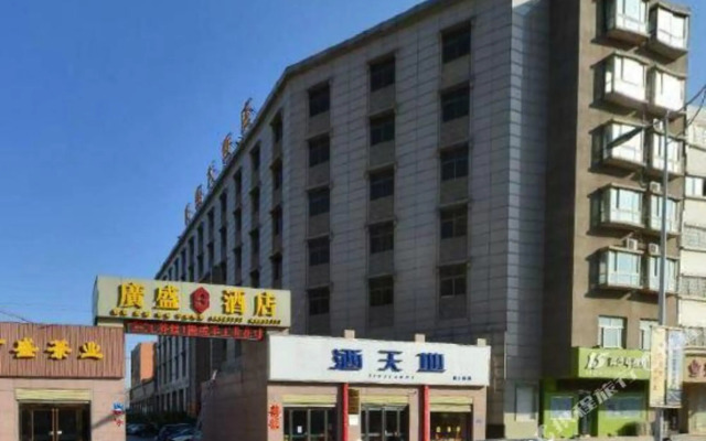 Guangsheng Hotel