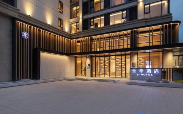 JI Hotel (Jieyang Avenue)