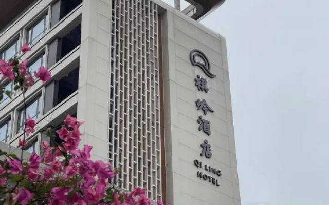 Qiling Ln Dongfang Hotel