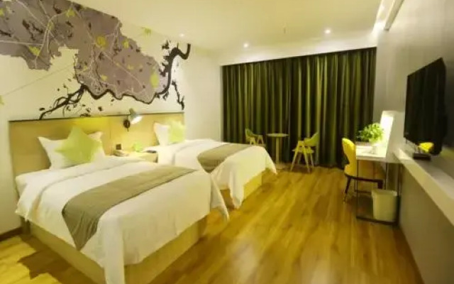 Vatica Hotel (Luotian County City Plaza)