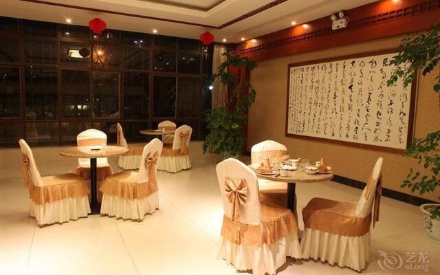 腾冲云武花园别墅酒店