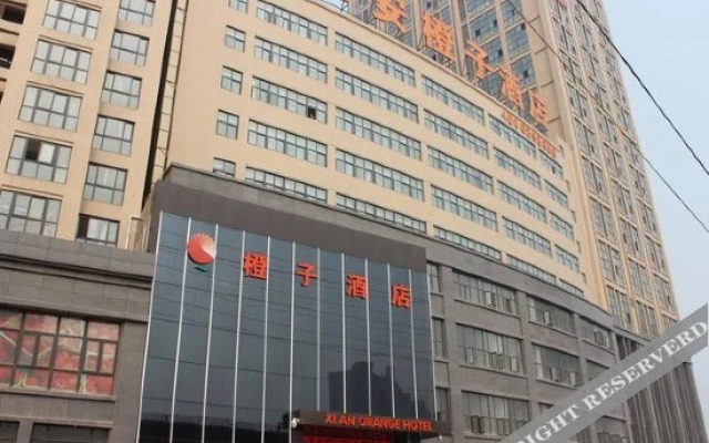 Orange Hotel Xi'an
