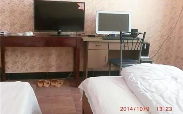 Wuguxiang Hotel