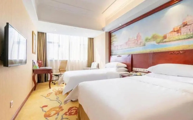 Vienna Hotel (Zhongshan Ancient Town Center)