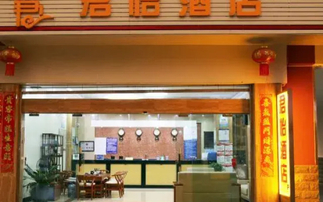JINYIJUIDIN