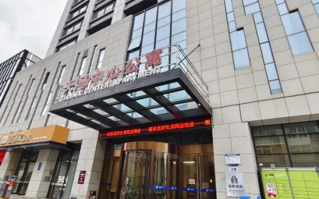 Fusi Homestay (Yantai Golden Beach Seawater Bathing Area) — 2-star hotel in Yantai