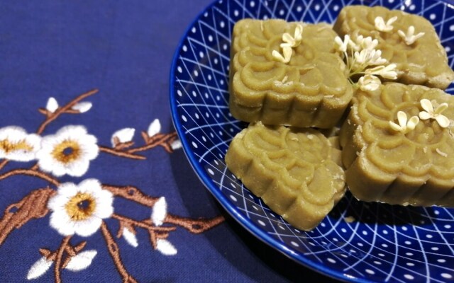 Artistic Conception Yard