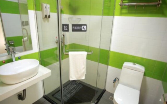 7 Days Inn Yongzhou Zhong Xin Yi Yuan Branch