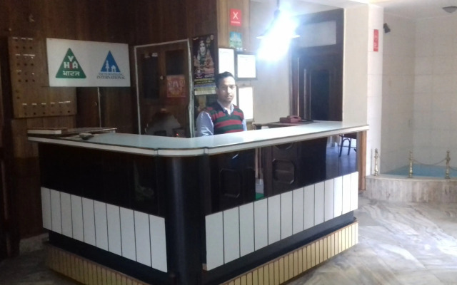 Atithi Hotel