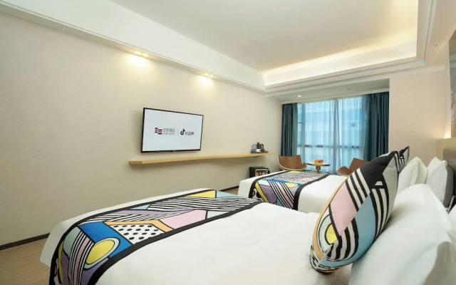 Yizhi X Hotel - Guangzhou Baiyun Airport