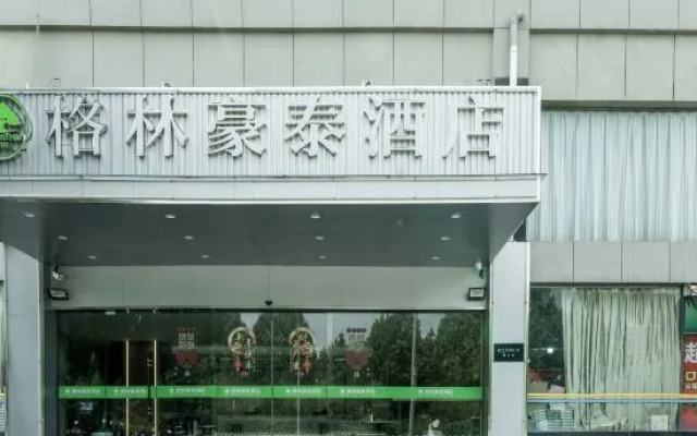GreenTree Inn (Lu'an Railway Station)