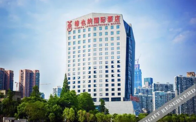 Vienna International Hotel (Wuhan Workers' Culture Palace Jiyuqiao Metro Station)