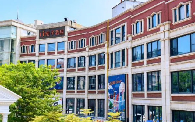 Orange Hotel (Xiamen Zhongshan Road Pedestrian Street Zhenhai Road Metro Station) – Exterior – Xiamen