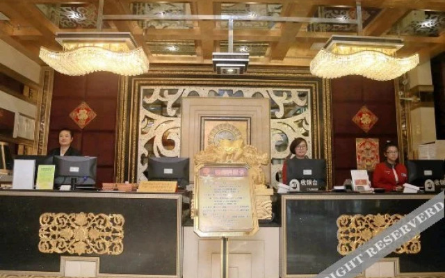 Yunlong Xiyu Business Hotel