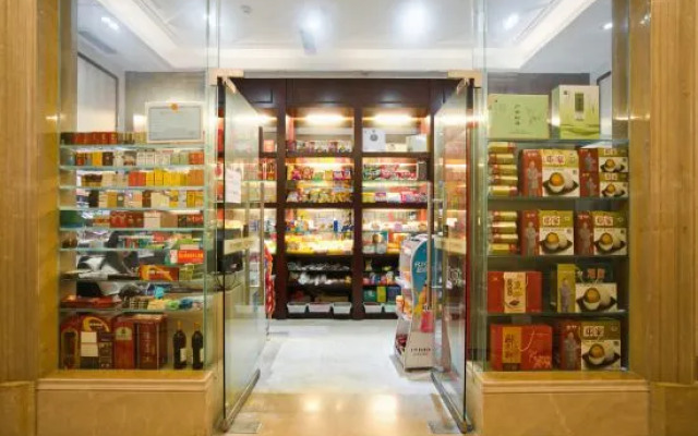 Agate City International Grand Hotel