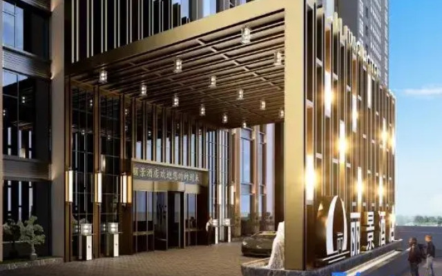 Luguang Lijing Hotel