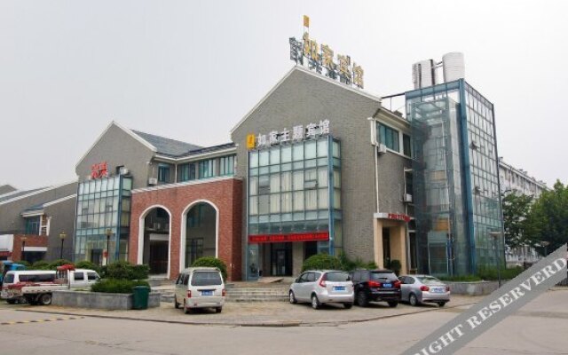 ChengshikuaijieTheme Hotel