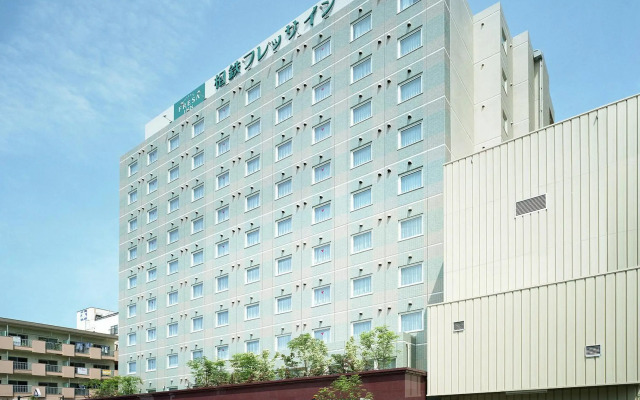 Sotetsu Fresa Inn Fujisawa Shonandai