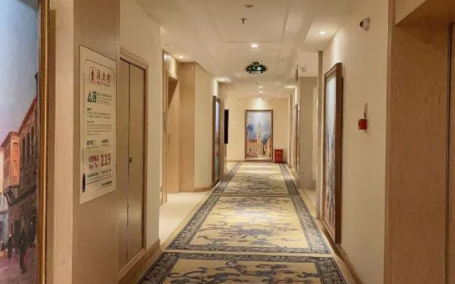 Vienna International Hotel (Chongqing Yijiaba)